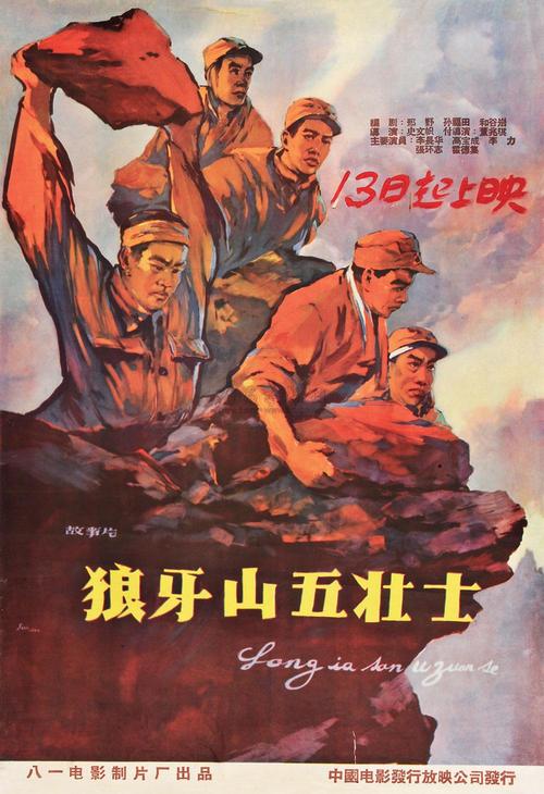 佩斯利大学DiplomainMarketing